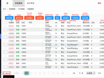 Android Banking Malware